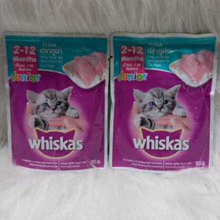 Pate cho mèo con pate Whikas hộp 24 gói 80gr