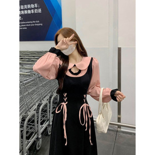 Váy Đen Phối Hồng Đan Dây Tay èo Cute Dễ Thương JARI Đi Học Đi Chơi Đi Cafe Xinh