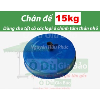 Chân Đế Ô Dù 15kg(có bê tông sẵn)dùng cho Ô chính tâm các loại