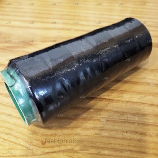 Chỉ tơ vắt sổ cuộn 75g #0201