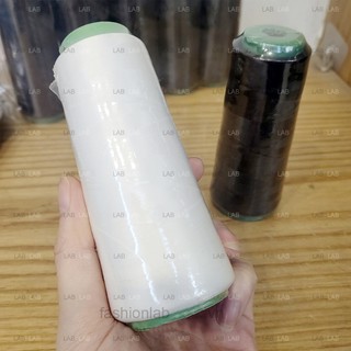 Chỉ tơ vắt sổ cuộn 75g #0201