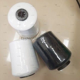 Chỉ tơ vắt sổ cuộn 75g #0201