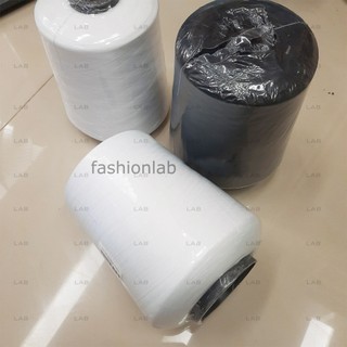 Chỉ tơ vắt sổ cuộn 75g #0201