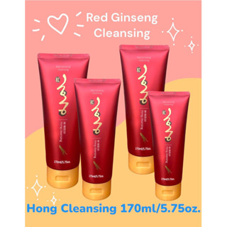 giá sỉ (chính hãng ) Sữa rửa mặt Hồng sâm Hàn Quốc,hàng nội địa data 05/2027