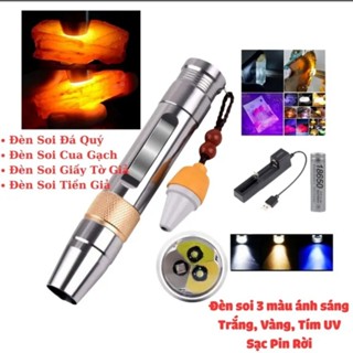  Đèn soi tiền giả soi đá quý,soi gạch cua soi trứng soi tem vé số giấy tờ kèm bộ sạc 