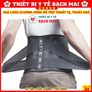Đai Lưng Cột Sống Olumba Orbe Thoát Vị, Thoái hóa, Đau Lưng