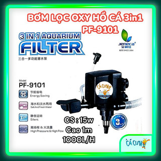 Máy bơm lọc bể cá Jeneca PF-9101 đa chức năng: bơm lọc, thổi oxy, tạo luồng nước hồ cá (Hàng Cty)