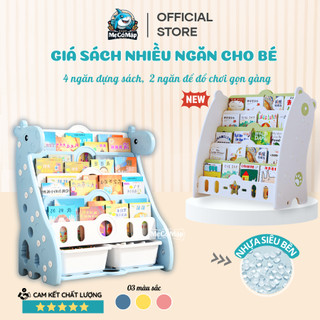 Kệ sách nhựa Pakey cao cấp cho bé hình Hươu cao cổ kèm 2 khay đựng đồ chơi, giá sách nhựa nguyên sinh an toàn cho bé yêu