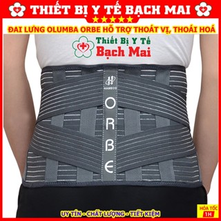 Đai Lưng OLUMBA - Đai Thắt Lưng Cột Sống, Thoát Vị Đĩa Đệm