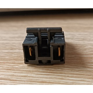 Rơ le đế & công tắc quai ấm siêu tốc Lock&lock EJK418SLV
