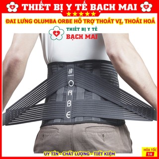 ĐAI LƯNG HỖ TRỢ CỘT SỐNG, THOÁT VỊ ĐĨA ĐỆM OLUMBA ORBE [CAO CẤP]
