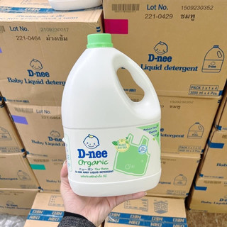 Nước giặt Dnee Thái DẠNG CAN thơm lâu dịu nhẹ an toàn cho bé