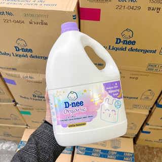 Nước giặt Dnee Thái DẠNG CAN thơm lâu dịu nhẹ an toàn cho bé