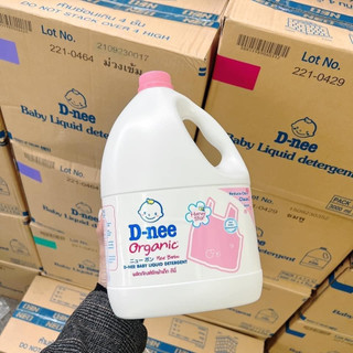 Nước giặt Dnee Thái DẠNG CAN thơm lâu dịu nhẹ an toàn cho bé
