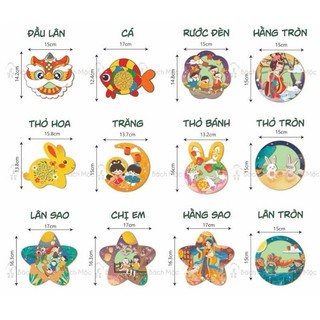 Đèn lồng gỗ 2d tô màu - đèn trung thu 2d - đèn lồng gỗ size 15cm-17cm-tặng kèm màu, đèn led, cán, dây