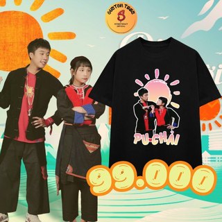 Áo Thun PU CHẢI form rộng Vải Poly Mè STREETSFACT TRENDSxCUS