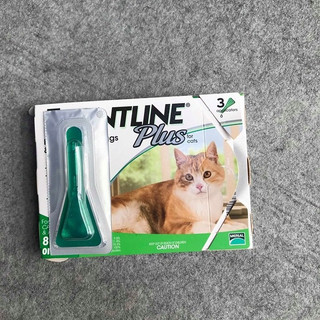 Nhỏ gáy phòng ve rận chó mèo Frontline