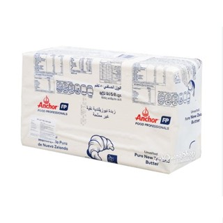 Bơ Lạt Anchor 250G - 500G