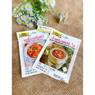 Gia vị lẩu Thái Lan Tom Yum hiệu Lobo vị Chua - Cay