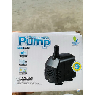 Máy Bơm chìm Jeneca PF-1550 cho hồ cá - Bơm bể cá 18w (Hàng chính hãng)