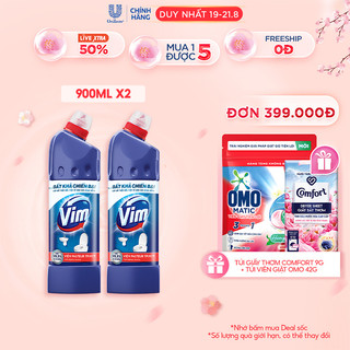 Combo 2 Nước Tẩy Bồn Cầu Vim Diệt Khuẩn (880ml/chai) - Xanh Biển