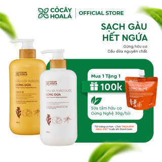 Dầu gội thảo dược hữu cơ cỏ cây hoa lá gừng dừa kích mọc tóc, sạch gàu, hết ngứa