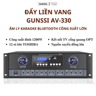 Đẩy liền vang Bluetooth Gunssi AV 330. Amply công suất lớn, Âm ly karaoke gia đình