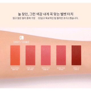 Son 3CC.E Velvet Lip Tint