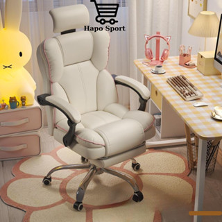 Ghế Gaming Công Thái Học Tựa Đầu Cao Cấp, Ghế Game Xoay 360 Độ Hàng Nhập Khẩu Có Thể Thay Đổi Màu Ghế