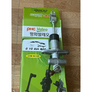 Tổng côn trên Nubira 1.6 ( chuột côn trên , valeo  )