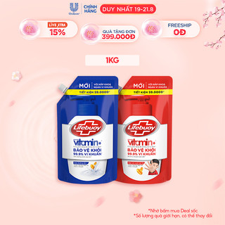 Nước rửa tay sạch khuẩn Lifebuoy Dạng Túi 1KG