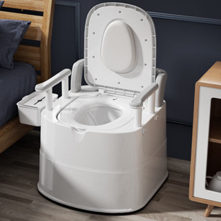 Bồn Cầu Di Động Tiện Ích Cho Người Già và Trẻ Nhỏ, Bồn Cầu Thông Minh Có Tay Vịn Chắc Chắn Hapo