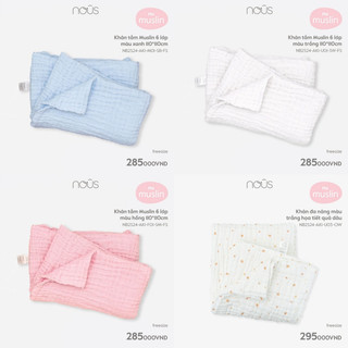 Khăn tắm muslin 6 lớp nous mềm mại thấm hút tốt cho bé