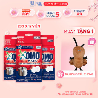 Combo 12 Viên Nén Vệ Sinh Lồng Giặt OMO Matic (20gr/viên)
