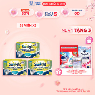 Combo 3 Hộp Viên Rửa Chén Bát SUNLIGHT 5 in 1 Cho Máy Rửa Chén Bát (28V/hộp)