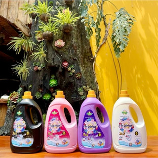 combo 2 can Nước giặt xả đậm đặc HygienC Plus 2in1 lưu hương, mềm mịn