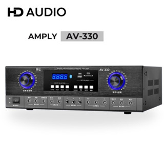 Cục đẩy công suất liền vang 12 sò công suất lớn GUNSSI AV-330, amply karaoke bluetooth 4 kênh, có cổng quang, âm li