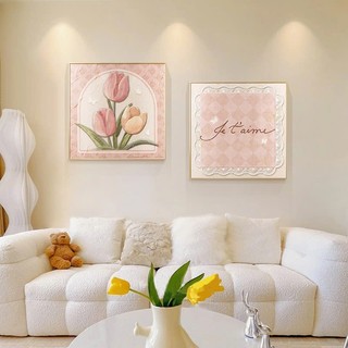 Tranh vuông canvas NEW979 chủ đề hoa Tulip trang trí nhà, homestay