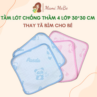 Tấm lót chống thấm 4 lớp, lót xốp 4 lớp thay bỉm cho bé cao cấp kích cỡ 30x30