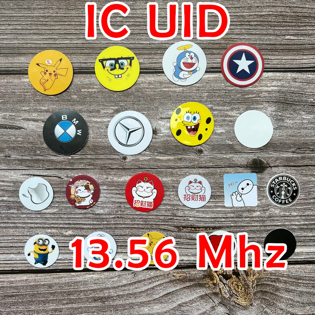 Phôi thẻ từ dán điện thoại IC 13.56 Mhz UID dành cho thang máy, thẻ xe (Copy được nhiều lần)