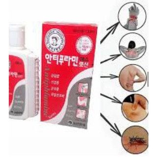 Dầu Nóng Hàn Quốc Antiphlamine