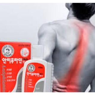 Dầu Nóng Hàn Quốc Antiphlamine