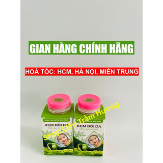 Combo 2 hộp Kem Bôi Da Minh Hùng- Kem Mỡ Minh Hùng chính hãng + kèm quà tặng