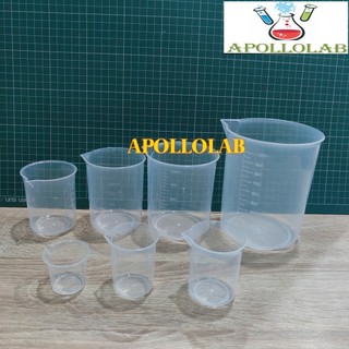 Cốc nhựa PP KHÔNG QUAI chia vạch có mỏ chịu nhiệt thí nghiệm