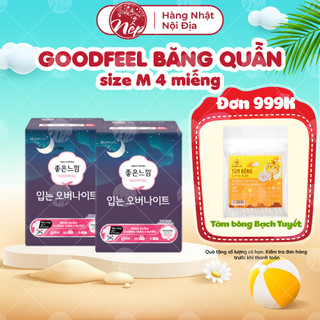 Băng vệ sinh ban đêm dạng quần Goodfeel Hàn Quốc, size M/4 miếng - Nếp Shop