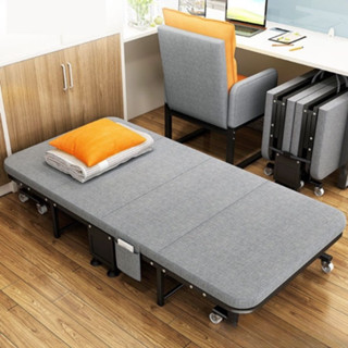  Giường Gấp Văn Phòng Thông Minh Xếp Gập Tiết Kiệm Diện Tích Ghế Gấp Thành Giường Đa Năng Dễ Dàng Sử Dụng 