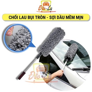 Cây chổi tròn lau bụi bằng sợi dầu, cán dài kim loại , dọn nội thất cho xe hơi, xe ô tô, xe tải