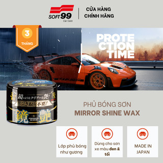 Sáp phủ bóng sơn xe ôtô bóng như gương dành cho xe màu tối mirror shine wax w-213 soft99 200g