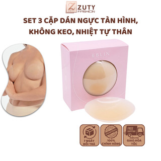 Miếng dán ngực không keo nhiệt tự thân: Tự tin tuyệt đối, thoải mái vô tận, và phù hợp với mọi dịp ZUTY530