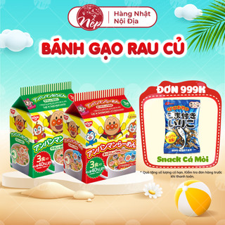 Mì chú hề Apaman Nissin 90g 2 vị Nhật Bản (3 gói x 30g) mì ăn dặm cho bé từ 1 tuổi - Nếp shop